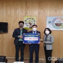 문백초등학교 이미지