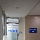 세무법인대평 네이버블로그