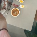 리팅차이