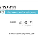 원터로17번길 이미지