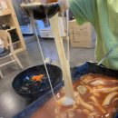 응급실국물떡볶이 경산옥산점 이미지