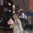 장명주미용실