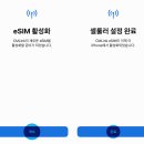 한국치아은행 주식회사 | 일본 여행 갈때 준비물 리스트 멀티 어댑터 부터 샤워기 필터까지 총정리