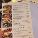 느린마을양조장 첨단점 이미지