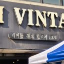 꽃이랑구제옷이랑 이미지