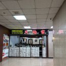 천지궁 | 남부터미널역 서초동 중국집 맛집 '천지궁' 진짜 제대로된 짜장면과 탕수육