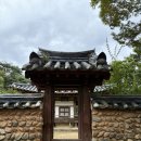 초간정화장실 이미지