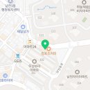 광남태권도체육관 이미지