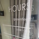 그린피드(greenfeed) 이미지