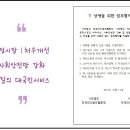 대리연