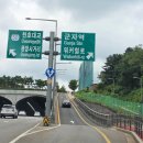 현대그린서비스 | 워커힐 피자힐 예약부터 메뉴 가격까지, 현대카드 그린 바우처 사용 후기
