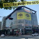 로젠잼팍 이미지