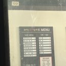 화덕에고기한점 이미지