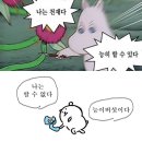 행복의아침 빌딩 이미지