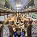 삼신초등학교 이미지