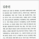 모두의밥상 네이버블로그
