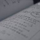 조쌤수학교습소 이미지