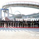 안흥내항 나래교 이미지