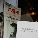 다잘헤어샵