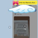더배움 이미지