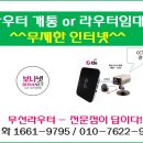 엘지콘테이너