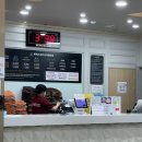 루하스 사우나 이미지