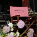 행복한 초대 이미지