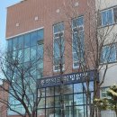 용하체육관 역도 워밍업장 | 전국 중등부 역도대회 1편