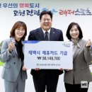 NH농협은행태백시지부 이미지