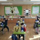 대강초등학교 이미지