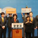 주식회사 신당