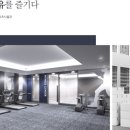 디유니크