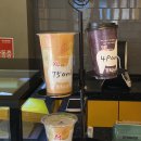 떼루와 영주 중앙로점 이미지