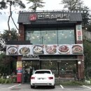 민족 | [과천 맛집] 40년 “민족설렁탕” 후기(설렁탕.갈비탕)