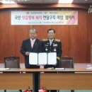 마산합포우체국 이미지