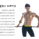 비치바디 이미지