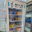 안경공장직영점 이미지