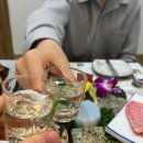 대구참치회맛집 수성구참치 길본참치에서 대구기념일데이트