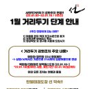 탄벌태권도장 이미지