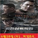 작전야외공연장 이미지