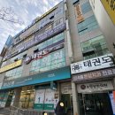 커브스장산클럽 | 커브스 좌동 클럽 코리아 30분 순환운동 가격 비용 효과 솔직후기