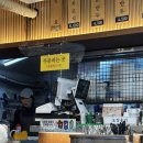 미아리 우동집(가능역점) | 성신여대 찐 맛집 추천! 노포 분위기 미아리우동집 성신여대점 얼큰어묵우동, 잔치국수 후기