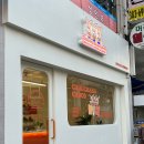 치키차카초코은평