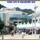 라온고등학교 이미지