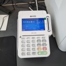종합상사애플