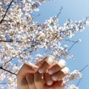 [아산/탕정미용실] &#34;어반페이머스 지중해점&#34; 봄맞이용 그라데이션 네일(Nail Art)