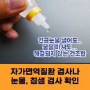 위너스메드 이미지