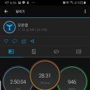 서지리경로당 이미지