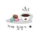 릇포(REPOS) 이미지