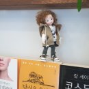 키안에스테틱